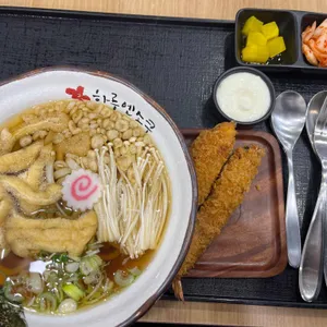 하루엔소쿠 사진