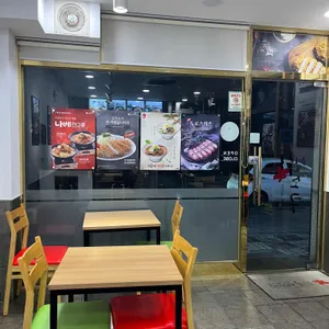 하루엔소쿠 대표 사진