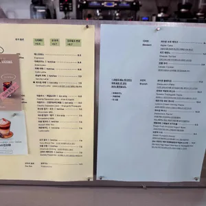 과수원 프로젝트 리뷰 사진