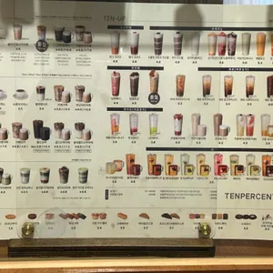 텐퍼센트커피 리뷰 사진