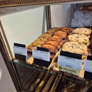 니치니치 베이커리 리뷰 사진