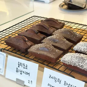 우트커피 리뷰 사진