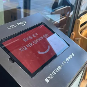 한라산아래첫마을 영농조합법인 리뷰 사진