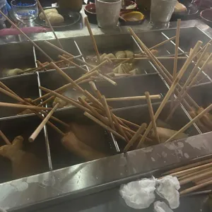 진오뎅이랑정종 대표 사진