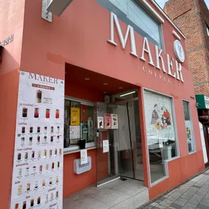 메이커커피 리뷰 사진