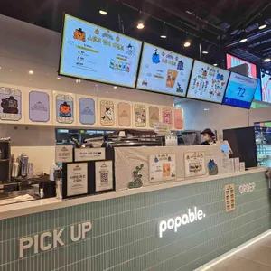 팝퍼블 리뷰 사진