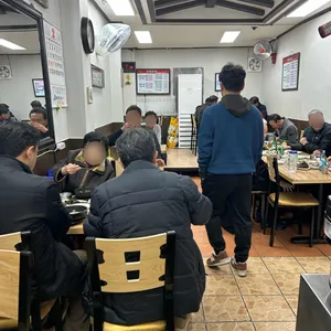 의령돼지국밥 대표 사진