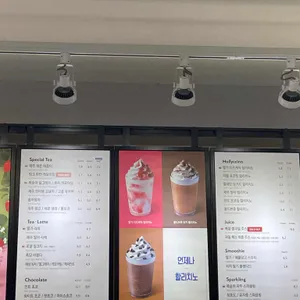 할리스 리뷰 사진