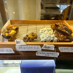 구움색 리뷰 사진