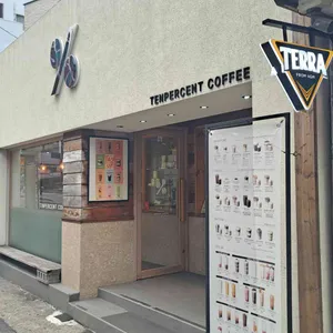텐퍼센트커피 대표 사진