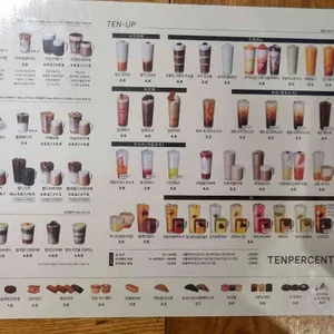 텐퍼센트커피 리뷰 사진