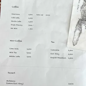 하우스 키루 리뷰 사진