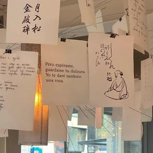 하우스 키루 대표 사진