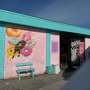 말똥도나스 사진 2