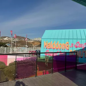 말똥도나스 리뷰 사진