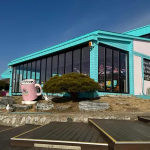 말똥도나스 리뷰 사진