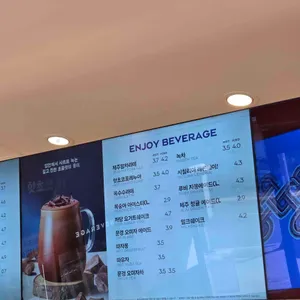 파리바게뜨 리뷰 사진