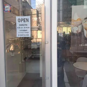 유월커피 리뷰 사진