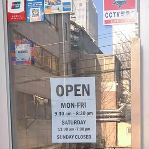 유월커피 리뷰 사진