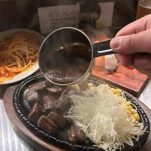 사사노하 대표 사진