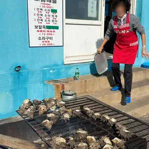 비양도해녀의집 대표 사진