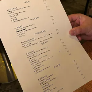 아루코루 리뷰 사진