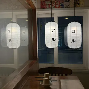 아루코루 대표 사진