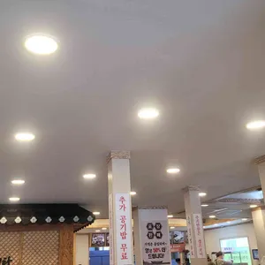 진송추어탕 대표 사진