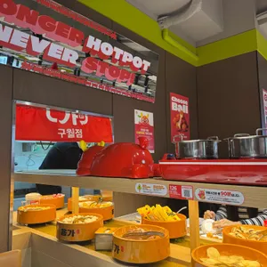 용가 회전훠궈 리뷰 사진