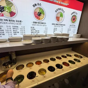 용가 회전훠궈 리뷰 사진