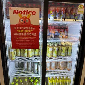 용가 회전훠궈 리뷰 사진