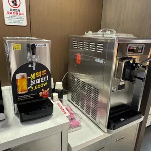 용가 회전훠궈 리뷰 사진