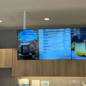 파리바게뜨 리뷰 사진