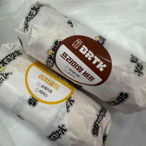 부리또킹 대표 사진