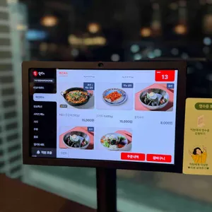 거시기닭갈비 리뷰 사진