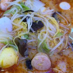 성연마라탕 사진 1