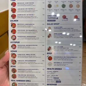 슬로우캘리 리뷰 사진