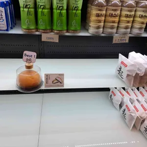 빵장수단팥빵 대표 사진