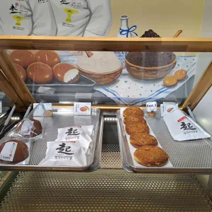 빵장수단팥빵 사진