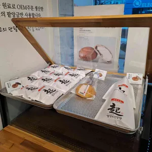 빵장수단팥빵 리뷰 사진