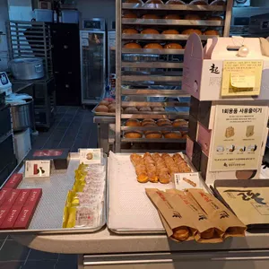 빵장수단팥빵 리뷰 사진