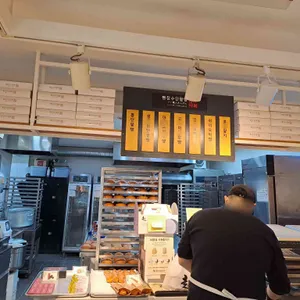 빵장수단팥빵 리뷰 사진