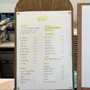 악토버나인 리뷰 사진