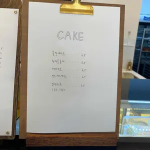 악토버나인 리뷰 사진