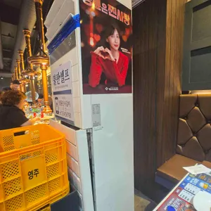 명륜진사갈비 리뷰 사진