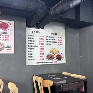 석정식당 리뷰 사진