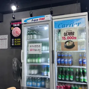 석정식당 리뷰 사진