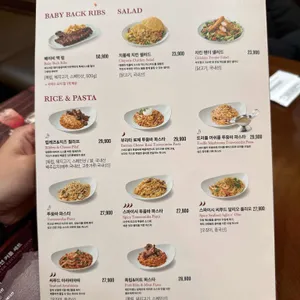 아웃백스테이크하우스 리뷰 사진