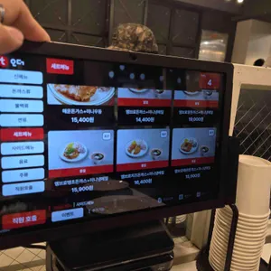 엠브로돈까스 리뷰 사진