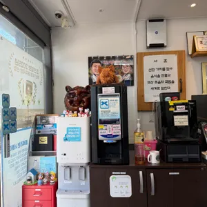 화남정 돼지국밥 대표 사진